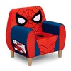 Delta Children Kids' Foam Chair - 3 of 4