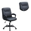 TiramisuBest Adjustable Height Black Faux Leather Office/Home Desk Chair (1pc) - 4 of 4