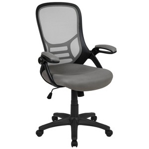 Alamont High Back Mesh Office Chair - 1 of 4