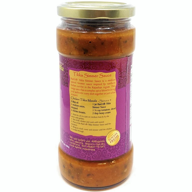 Tikka Vegan Simmer Sauce 14oz (400g) - Rani Brand Authentic Indian Products, 4 of 6