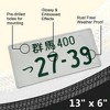 MaseiKar Japan License Plate Tag Gunma 400 27-39 For Motocycle Bike Cycle Deco 13 "x6" - 3 of 4