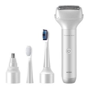Sharper Image 900 All-in-One Travel Grooming Kit - White - 1 of 2