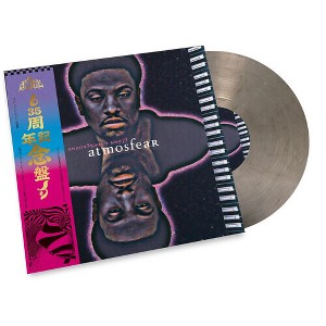 Glenn Underground - Atmosphear: 35th Anniversary - Smoke Colored