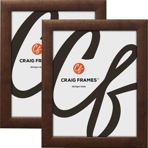 Contemporary  Rustic Copper Picture Frame, Set of 2 - 1 of 4