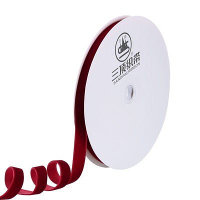 Unique Bargains Polyester Decorations Single Face Spool Ribbon for Gift Wrapping Flower