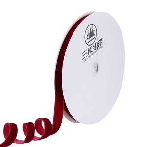 Unique Bargains Polyester Decorations Single Face Spool Ribbon for Gift Wrapping Flower - 1 of 4