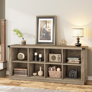 8 Cube Storage Organizer Book shelf, 3 Tier Horizontal Bookcase, Industrial Storage Bookcase for Entryway, Low Bookshelf for Living Room - 1 of 4