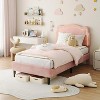 Twin Bed Frame with Upholstered Adjustable Headboard, Princess Platform Bed for Girls/Kids - 2 of 4