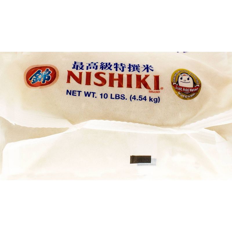 Nishiki Premium Medium Grain White Rice - 10lbs, 3 of 4