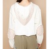 Women's Miles Patchwork Floral Hoodie - POL - 2 of 4
