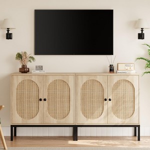 Whizmax Buffet Cabinet Rattan Storage Cabinet with Doors and Shelves, Accent Cabinet Sideboard for Living Room, Dining Room, Hallway - 1 of 4