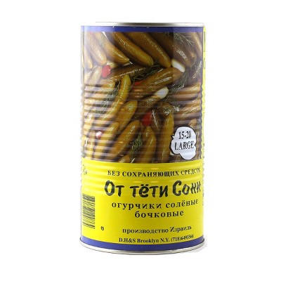From Aunt Sonia Cucumbers In Brine 1300g - Deliciously Preserved Pickles, Perfectly Flavored With Brine Solution