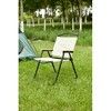 YUHAO 1PCS Folding Outdoor Chair for Camping Picnics Beach Backyard BBQ Party Patio，Beige - 2 of 4