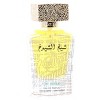 Lattafa Sheikh Al Shuyukh Luxe Edition Eau de Parfum, 3.4 oz - 3 of 4