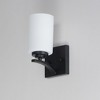 Maxim Lighting Deven 1 - Light Wall Light in  Black - 4 of 4