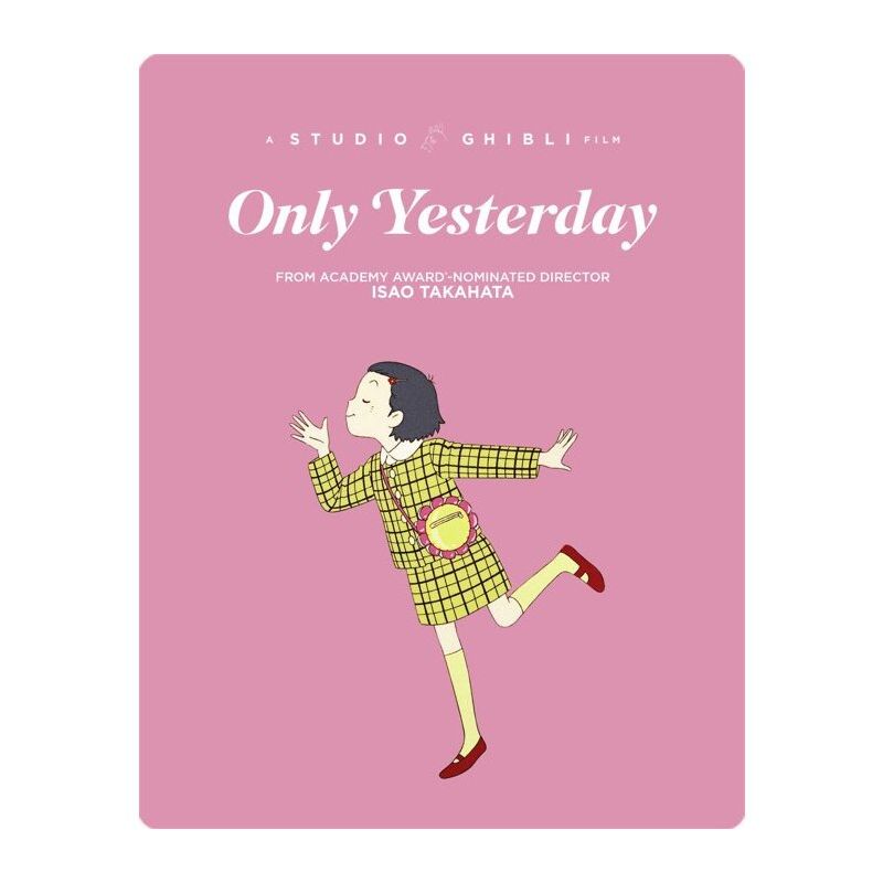 Only Yesterday (Blu-ray)(SteelBook), 1 of 3