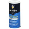 Morton Salt Lite Salt, 11 Oz (Pack of 2) - 4 of 4