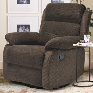 GlasFlength Accent Recliner Chairs, Wide Recliner, Adjustable Single Recliner Chair, for Living Room, Bedroom, Brown, 32.2"*34.2"*39.3" - 1 of 4