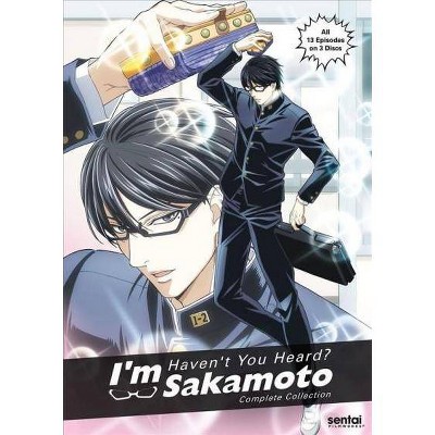 HAVENT YOU HEARD IM SAKAMOTO-COMPLETE COLLECTION (DVD/3 DISC)-NLA(2017)