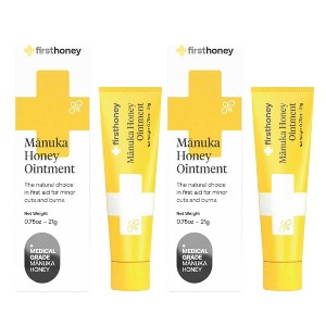 First Honey Wound Healing Ointment  | For Minor Cuts and Burns | Fast Relief & Skin Repair | Manuka Honey from New Zealand | - ( 0.75 oz) (PACK OF 2) - 1 of 4