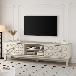 Grungis 4 Drawers TV Stand for TVs Up to 75 Inch,Console Table with Cable Management for Living Room - 1 of 4