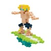 Plus-Plus - Mini Building Toy In Tube - 70 pc Surfer Guy, Ages 5+ - 3 of 4