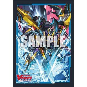 Bushiroad Sleeve Collection Mini Vol.480 Card Fight!! Vanguard [Phantom Blaster Overlord] - 1 of 2