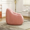 Airsurfer Comfy Bean Bag Chair with Memory Foam, Tufted Soft Filling ¨C Fluffy, Cozy Sofa for Dorms, Apartments, Bedrooms & Living Rooms - 3 of 4