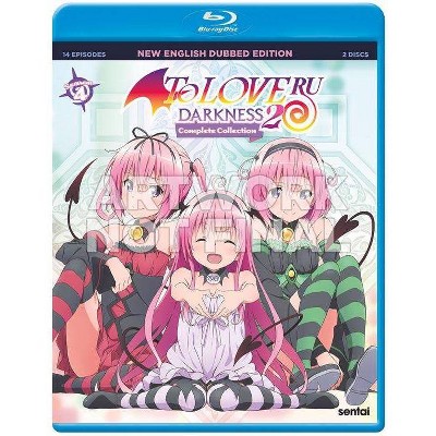 To Love Ru Darkness 2: Season 4 Collection (Blu-ray)(2021)
