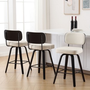 Bekrvio 26"/29” Swivel Bar Stools Set of 3, Upholstered Faux Leather Barstools with Back, Bar Chairs Island Stools for Kitchen Counter - 1 of 4