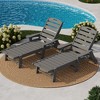 TARGET HDPE 5-Position Lounge Chair for Outside, Outdoor HDPE Chaise Loungers with Cup Holder, Resin Pool Lounge Chair - 2 of 4