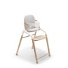 DRONKON Giraffe High Chair - 3 of 3