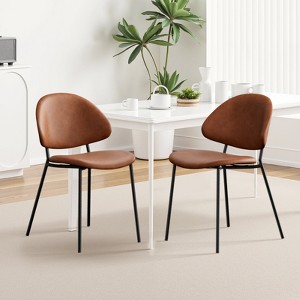 HDZNVF Set of 4 Upholstered PU Leather Dining Chairs, Mid-Century Modern Dining Chairs, Brown - 1 of 4