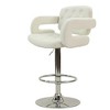 Poundex,Adjustable Height & Swivel Barstool in Faux Leather - 2 of 4