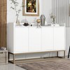 NicBex 47.2" Modern 4-Doors Sideboard,Kitchen Storage Cabinets with Steel Base and Shelves for Kitchen and Dining Room,White - 2 of 4