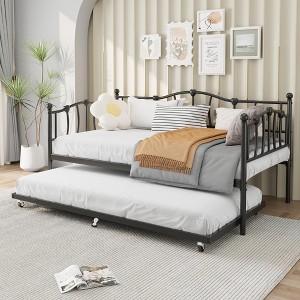 Metal Twin DayBed with Trundle, Sofa Beds with Steel Slat Support and Pull Out Bed, Space-Saving - 1 of 4