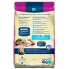 Blue Buffalo Life Protection Formula Natural Senior Small Breed Dry Dog Food with Chicken and Brown Rice - image 2 of 4