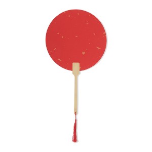 Unique Bargains Portable Folding Fan 1 Pc - 1 of 4