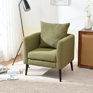 BABYYER Accent Chair for Living Room, Modern Fabric Upholstered Armchair, Comfortable Reading Chair with Pillow and Wood Legs for Living Room - 1 of 4