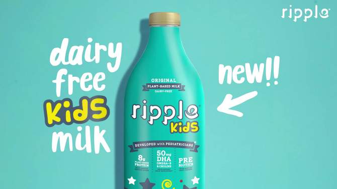 Ripple Dairy Free Kids Milk - 48 fl oz, 2 of 9, play video