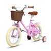 14Inch/16Inch Kids Bike For 2-4 Years Old Toddlers Kids, Single Speed Steel Commuter Bike With Woven Basket And Removable Training Wheels For Kids - 2 of 4