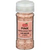 Badia Salt Pink Himalayan Grinder - Pack of 8 - 4.5 oz - 2 of 2