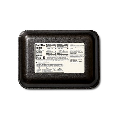 Hot Ground Italian Sausage - 16oz - Good & Gather™
