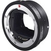 Sigma MC-11 Lens Mount Converter (Canon EF to Sony E-Mount) - 2 of 2