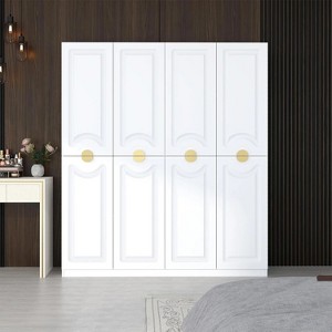 TiramisuBest Wardrobe Armoire, 2-Door Closet with Drawers & Hanging Rod, Twill Wooden Storage Cabinet, Modern White, 20.4"D x 31.5"W x 76.77"H - 1 of 4