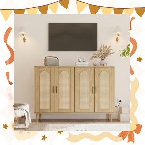 Garvee Sideboard Buffet Cabinet with 4 Rattan Doors ¨C Multifunctional Storage for Dining Room, Kitchen - 1 of 4