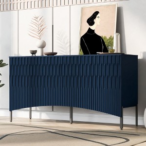 MDF Four-Door Sideboard with Curved Bottom Doors, Arched Groove Design, Metal Legs and Adjustable Shelves for Living Room - 1 of 4