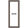 PosterPalooza | Panoramic Ornate Black Picture Frame - UV Acrylic, Foam Board Backing, Hanging Hardware - 2 of 4