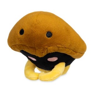 Pokemon Center: Sitting Cuties: Kabuto Plush # 140 -  Generation 1 - 6 In - 1 of 1