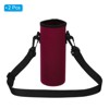 Unique Bargains Neoprene Portable Insulated Adjustable Strap Water Bottle 
Sling Bags 2 Pcs - 3 of 4